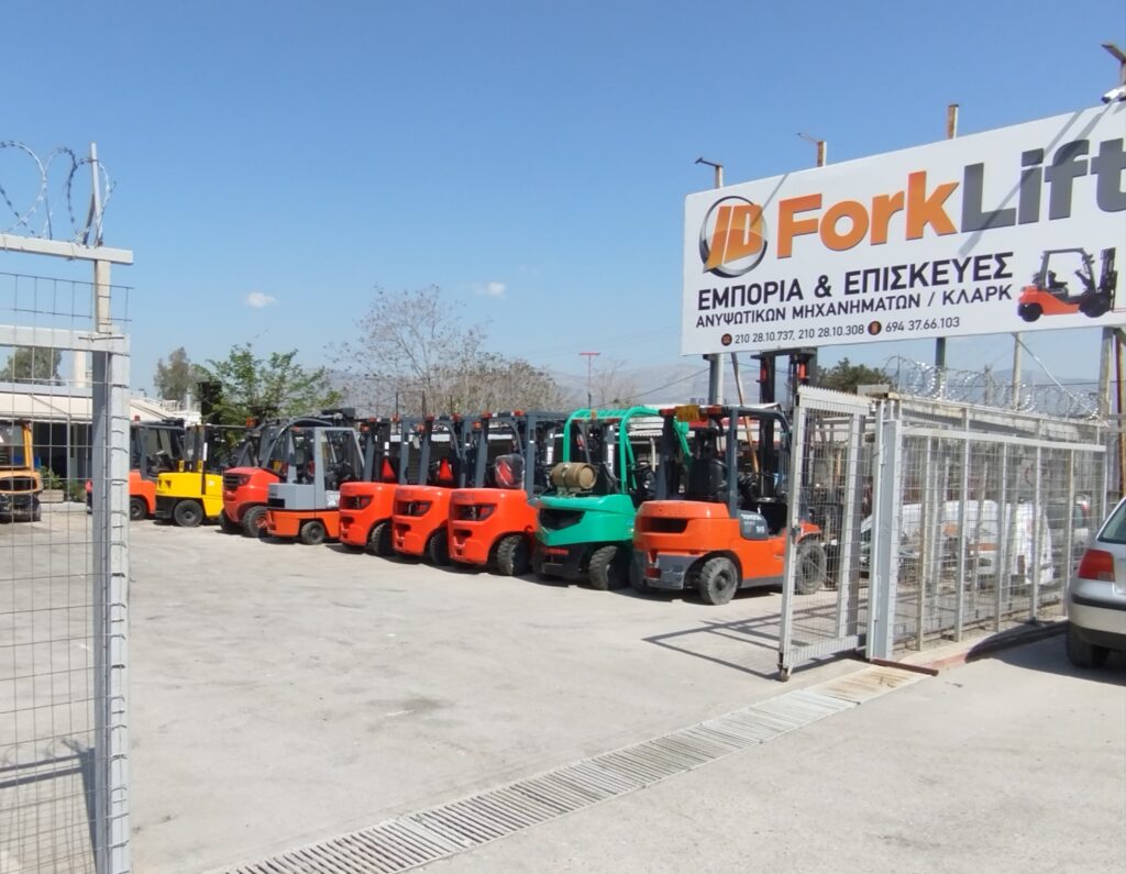 ID FORKLIFT